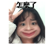 511759347