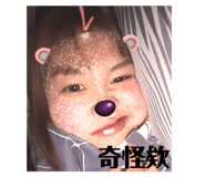 511759349