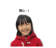 51176261