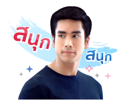 ผู้พันดวิน-เจ้าชายอลัน รูปที่ 6