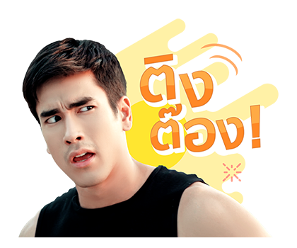 ผู้พันดวิน-เจ้าชายอลัน รูปที่ 16