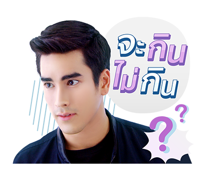 ผู้พันดวิน-เจ้าชายอลัน รูปที่ 17