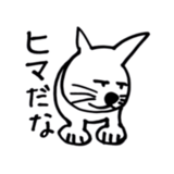 5117721