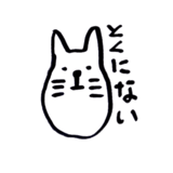 5117725