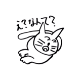 5117752