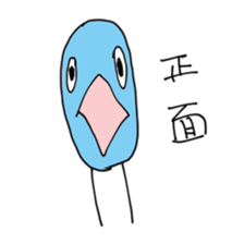 5118046
