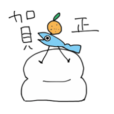 5118069