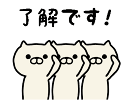 511818906