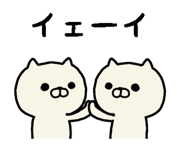 511818915