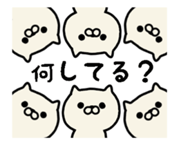 511818916