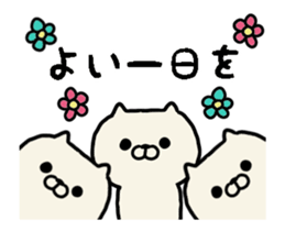 511818918