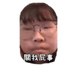511875710