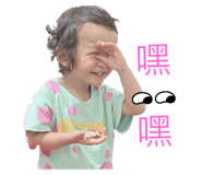 511895125