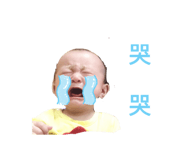 511895130