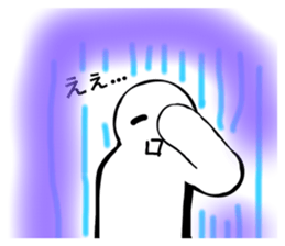 511896736