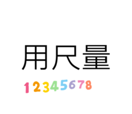 511901284
