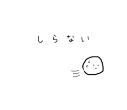 511901618