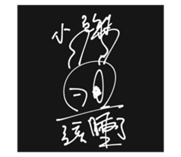 511903451