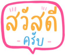 511912614