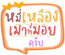 511912615