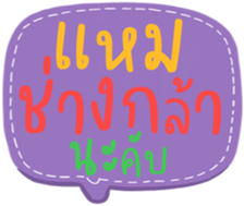 511912621