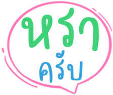 511912623