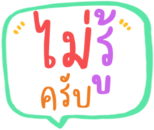 511912624