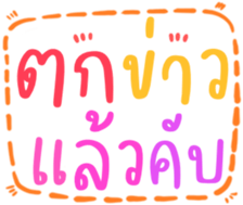511912625