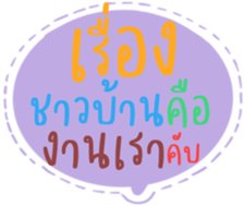 511912626