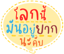 511912628