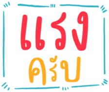 511912629