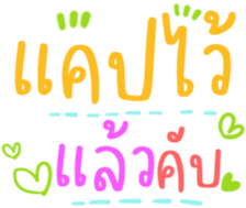 511912637