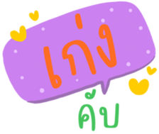 511912638