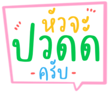 511912639