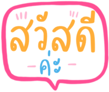 511912654