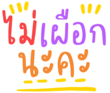 511912658