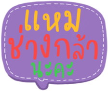 511912661