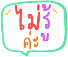 511912664