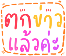 511912665
