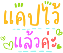 511912677