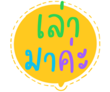 511912683