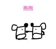 511914467
