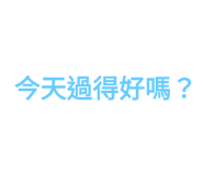 511918767