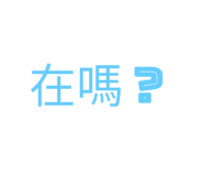 511918771
