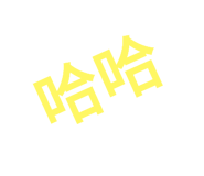 511918773