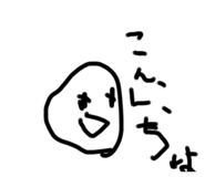 511927218