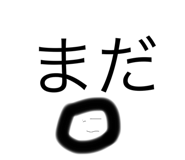 511927220