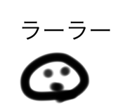 511927235