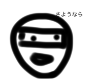 511927236