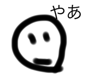 511927238